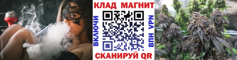 Продажа наркотиков Жиздра Cocaine МАРИХУАНА Мефедрон Амфетамин ГАШИШ A PVP