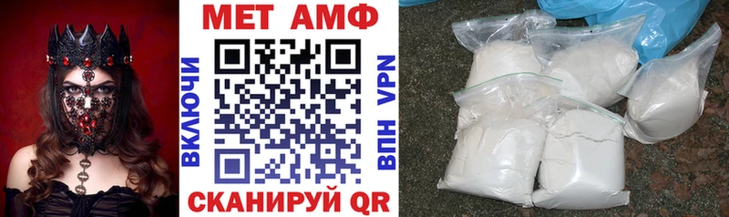АМФ VHQ  Жиздра 