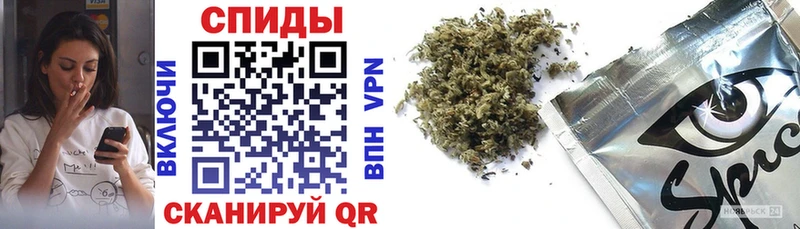 закладка  Жиздра  Бутират 1.4BDO 