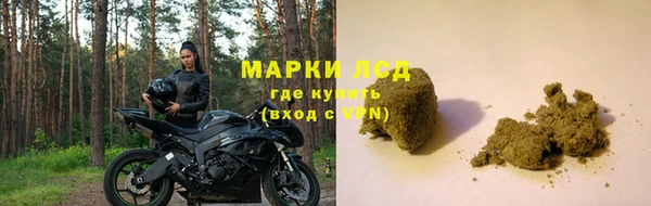 кокаин VHQ Алзамай