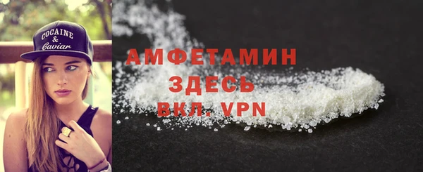 кокаин VHQ Алзамай