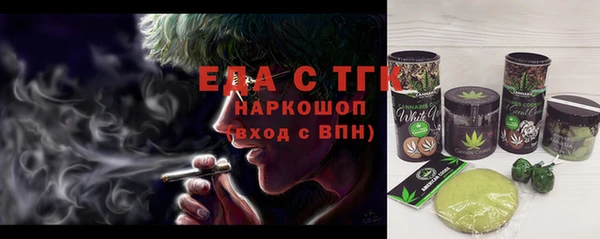 кокаин колумбия Алексеевка