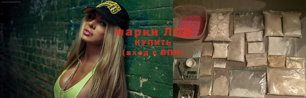 кокаин VHQ Алзамай