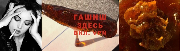 кокаин VHQ Алзамай