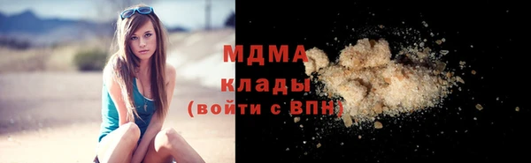 кокаин колумбия Алексеевка