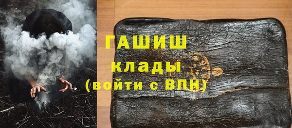 кокаин VHQ Алзамай
