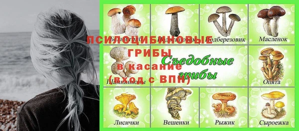 кокаин колумбия Алексеевка