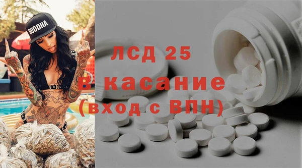 кокаин колумбия Алексеевка