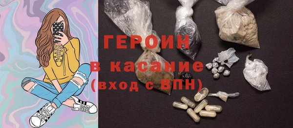 не бодяженный Абинск