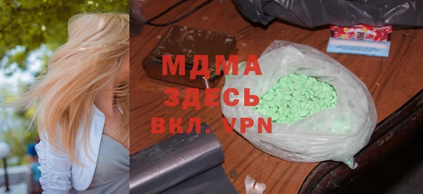 кокаин колумбия Алексеевка