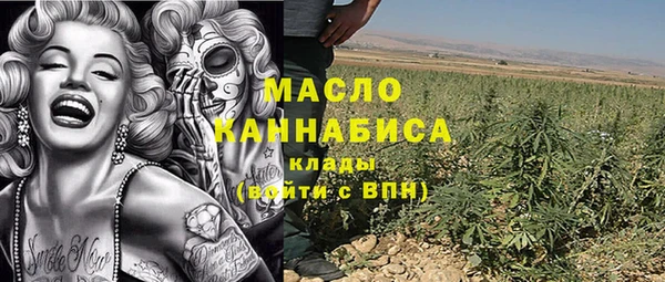 кокаин колумбия Алексеевка